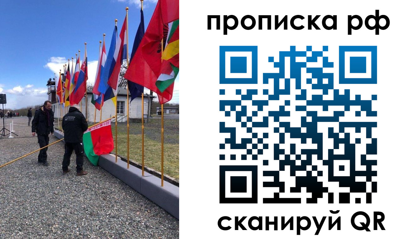 временная регистрация госуслуги в Кондопоге